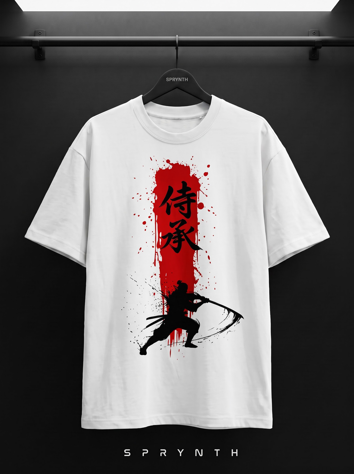Oversized T-Shirt